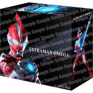 Bandai Ultraman Omega DX Henshin item DX Omega Slugger Ultimate Cosplay Set Special Edition Ultra Me