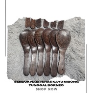 [PLK V BMNVKFCH 127] Senduk Sudip Nasi Spoon dari Teras Kayu Nibong tunggal Borneo Wooden kitchen ut