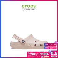 CROCS รองเท้าลำลองเด็ก CLASSIC CLOG รุ่น 2069916UR - QUARTZ