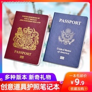 muxi[Props Simulation Simulation Passport] [Props Passport Notebook] Novelty Props Care Simulation N