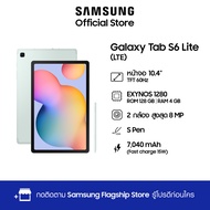 Samsung Galaxy Tab S6 Lite LTE 4/128GB  New (2024)