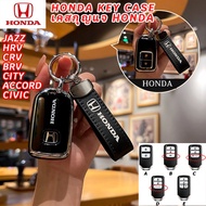 HONDA car remote key cover for JAZZ/HRV/CRV/BRV/CITY/ACCORD/CIVIC back-engraved Honda car key case