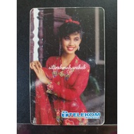 Vintage Collectibles Used Phonecard from Telekom