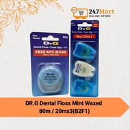 DR.G Dental Floss - 80m | 20mX3 (Mint Waxed)