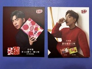 Edan Lui Mirror 呂爵安 kitkat card kit kat post card