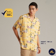 Mc Jeans เสื้อเชิ้ต MC RESORT เสื้อฮาวายแขนสั้น Unisex สีเหลือง พิมพ์ลาย MSSZ188