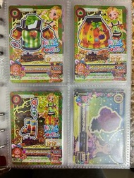 星夢學園cp日版卡