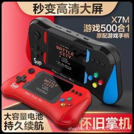 Specially Handheld Game Console X7M Double 12cm Screen 5 in 1 Tetris Game Console