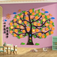 Apple tree 3D acrylic wall sticker Dream tree convenience sticker Children's room Early education ce