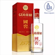 Luzhou Laojiao National Cellar Guo jiao 1573 Classic Chinese Baijiu Alcohol 52% 500ml 泸州老窖国窖1573经典装 