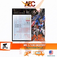 [Artisan's Club] Waterslide Decal - MG101 MG 1/100 Destiny (Fluorescent) ZGMF-X42S Model Kit Water S