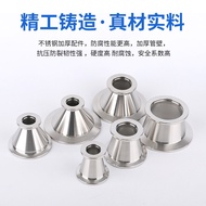 304 Stainless Steel KF Vacuum Large Small Head Quick Installation Reducer Adapter