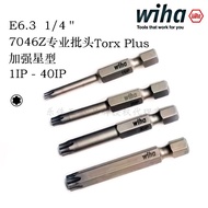 Import German Wiha Wihan Torx Plus Reinforced Star Screwdriver Bits 7046z High Hardness IP Plum Blos