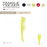 Tangle Teezer - Mini Wet Detangler 迷你濕髮專用解結梳 - Hyper Yellow 日本版