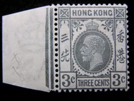 香港郵票-1931年英屬香港英皇佐治五世像三仙郵票(未使用)