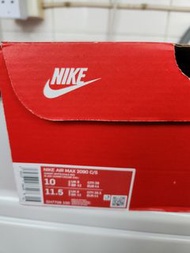 Nike Air Max 2090 C/S