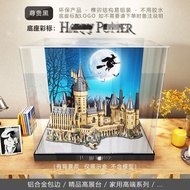 [Transparent Display Box] Suitable for lego 71043 Harry Potter Hogwarts Castle Acrylic Display Box l
