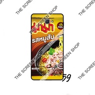 เคส SAMSUNG J7/J7 2015/J7 Core/J7 2016/J7 Plus/J7 Prime/J7 Pro เคสลาย มาม่า บะหมี่กึ่งสำเร็จรูป