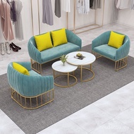 Modern Sofa Iron Living Room Clothing Store Simple Reception Negotiation Light Art Table Chair Nail 