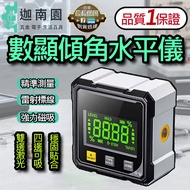 [Quality 1 Guarantee] Digital Display Inclinometer Level Laser Level Digital Measuring Instrument La