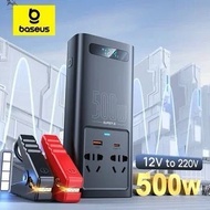 Terlaris BASEUS 500W CAR INVERTER DC 12V TO AC 220V PSW AUTO POWER TYPE C FAST Original