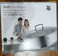 WMF28公分多功能用途煎鍋/火鍋