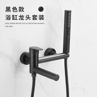 Wall Mounted Bathtub Faucet Copper Brushed Gold Hot and Cold Shower Faucet Shower Mixing Valve Switc