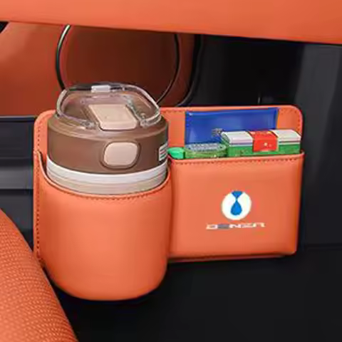 Suitable For 24-25 DENZA N7 N9 N8 D9 Car Seat Back Storage Box Door Storage Box Car Cup Holder Bever