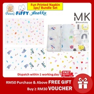 Pureen Fiffy Baby Napkin Printed Kain Lampin Bayi Bercorak newborn baby 76cmx76cm