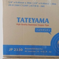 Pipa tateyama tebal 0.6mm (1/4 + 3/8) untuk ac ukuran 1/2pk -1pk