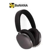 หูฟังไร้สาย Blue Box Sphere Max ANC by Banana IT
