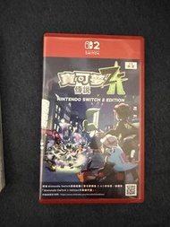 Nintendo Switch 寶可夢傳說 Z-A