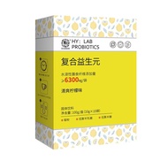 In Stock Hot Sale Dietary Fiber Prebiotics Water-soluble Dietary Fiber Prebiotic Compound Powder Com