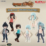 Bandai [PB GOL]GASHAPON QUEST~終章特集 (一套6款) | Bandai [PB GOL]GASHAPON QUEST - Beginning Of The Adventu