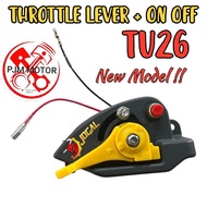 MESIN TU26 THROTTLE CONTROL LEVER - gas handle - 2-stroke and 4-stroke pest sprayer machine settings