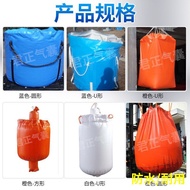 Sling Bag Transport Bridge Logistics Ton Bag Cargo Liquid Ton Bag Pre-Pressure Ton Bag pvc Weighing 