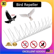 Penghalau Burung Pancang Keluli Tahan Lasak Stainless Steel Spikes Bird Pigeon Spikes Anti Bird Spik