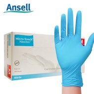 Ansell Ansell 447X Disposable Nitrile Gloves Housekeeping Cleaning Waterproof Anti-Slip 100Only/Box