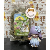 【TATARO HAMSTER】德国JR Farm 葫芦巴籽脆片 预防糖尿病 分装 2片/5片