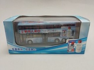 全新 1:76 九巴 Scania ASU22 PC6429 #102 美孚 雙飛人廣告巴士模型