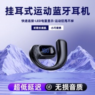 Wireless Bluetooth Earphones A20 T30pro for Electronics