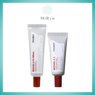 FRANKLY Retinol 0.1 Wrinkle Care Cream 30ml / 0.3 Wrinkle Repair Cream 20ml