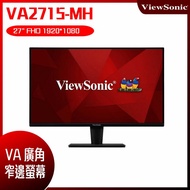 ViewSonic 優派 VA2715-MH 窄邊框螢幕 (27型/FHD/HDMI/喇叭/VA)