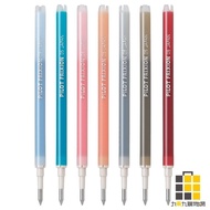 P PILOT Button Magic Eraser Refill 0.5 Waai [Nine Times Nine Stationery] Baile Pen