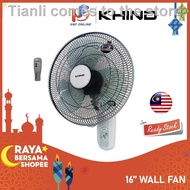 ✳▬Khind Wall Fan With Remote Control 16" Kipas Dinding WF-1680RSE WF1680RSE