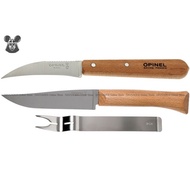 OPINEL Cheese Knife and Fork Set / Vegetable Decorative Cuts