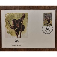 Sierra Leone First Day Cover: WWF World Wide Fund Cover 1; Issued in Freetown dated 19 May 1983