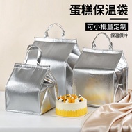 20cm 27cm 33cm Silver Cake Insulation Bag Velcro Dessert Blank Cold Storage Bag Cooler Bag Waterproo