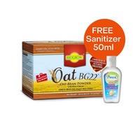 Biogrow Oat BG22 Bran Powder 9g 30's Box (Travel Pack)