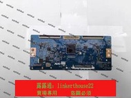 「超惠賣場」超低價原裝TCL D55A620U液晶電視 邏輯板55T32-C0M COM